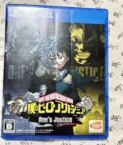 ps4 僕のヒーローアカデミア One's Justice