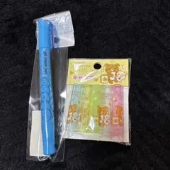 Item thumbnail for item 0c875240-280e-4b12-8c2f-f01059d6507f