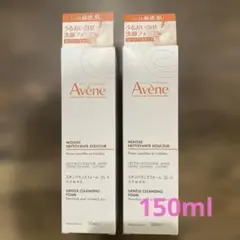 【新品未開封】アベンヌ スキンバランスフォーム SS n 150ml 2個セットのサムネイル