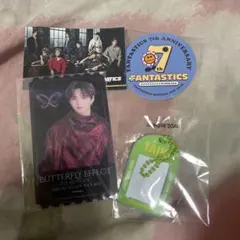 佐藤大樹 FANTASTIC まとめ売り