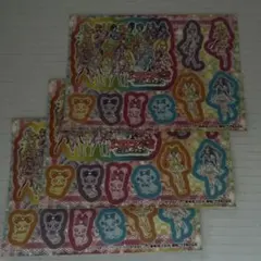 プリキュア オールスターズ2 シール3枚セット