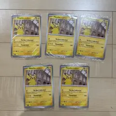 未開封 5枚 ロンドン限定 ピカチュウ Museum プロモ ジャンボカード