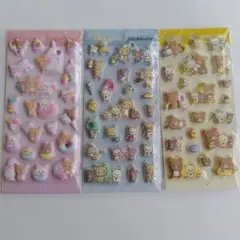 もっと！ふにふにシール　リラックマ 3種セット　ラインストーン付き