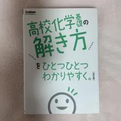 いかちん様 リクエスト 2点 まとめ商品