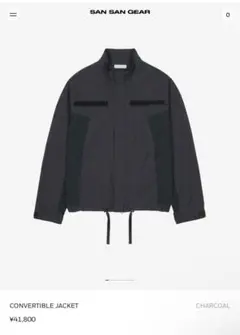 25SS SAN SAN GEAR EMULSIVE JACKET ジャケット - メルカリ