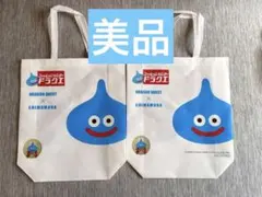 ドラゴンクエスト しまむら コラボ トートバッグ 2枚セット