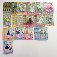 アイプリ　アイリ　まとめ売り