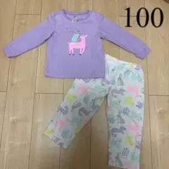 女の子　モコモコパジャマ　100