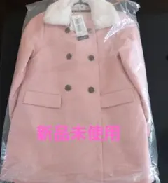 プチバトー 128cm 8才 コート　新品未使用