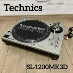 2025年最新】ターンテーブル technics mk3dの人気アイテム - メルカリ