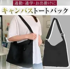 Item thumbnail for item 979f2cb2-ba72-47a2-8338-54cd95d3fd86