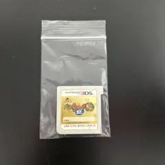 妖怪ウォッチ2 本家 ニンテンドー3DS ソフト