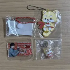 豆原一成 まめちぃ みてコレ めじるしアクセサリー ラバーマスコット