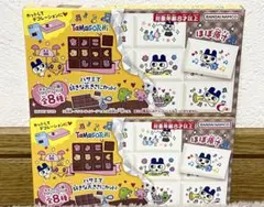 ちょこぶろっくしーる たまごっち 2個 チョコブロックシール タイルシール
