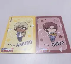 名探偵コナン コナンランド 安室透 降谷零 沖矢昴 赤井秀一 ポストカード