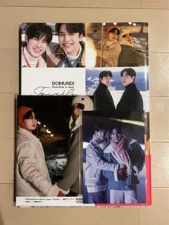 2025年最新】tutor yimの人気アイテム - メルカリ