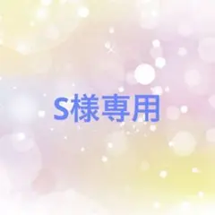 手袋シアター（おべんとバス）