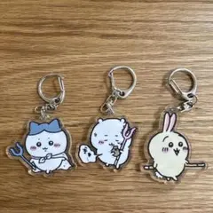 ちいかわ　アクリルキーホルダー3点セット