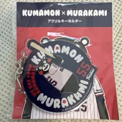 東京ヤクルトスワローズ 村上宗隆ぬいぐるみマスコット - メルカリ