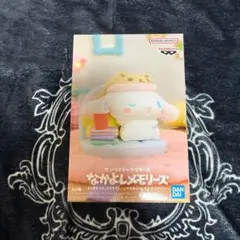 サンリオキャラクターズ なかよしメモリーズ フィギュアのサムネイル