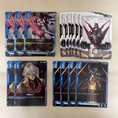 ガンダムカードゲーム　デュアルインパクト　ウイングセット　エピオン　トールギス