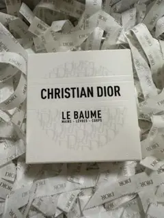 Christian Dior Le Baume 50ml