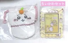 ちいかわセット かがみもち巾着 おきにいりのカードいれ おにゅー 郵便局 チェキ