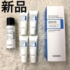 COSRX セラミド スキンバリアクリーム 80ml 10ml