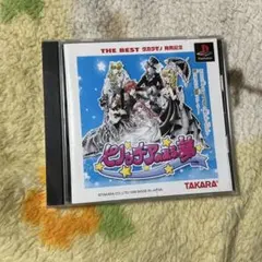 Item thumbnail for item e7855a5d-5044-4f65-8ed3-aa591fc91c7a