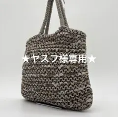 セール中✨美品 アンテプリマ ワイヤーバッグ グレージュ A4 トートのサムネイル