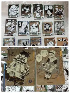 ドラゴンボール ダイバーズ アドバンスパック パラレル ヤムチャ ブルマ