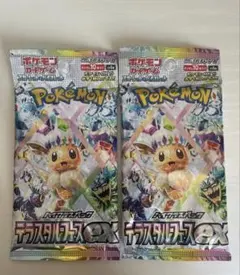 ポケモンカードゲーム ハイクラスパック テラスタルフェスex バラ2パック