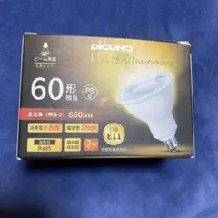 Item thumbnail for item 980893ea-d419-479f-94dc-ef70787ae4e1