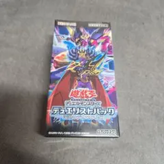 デュエリストパック　疾風のデュエリスト編　15box シュリンク付き 遊戯王OCGデュエルモンスターズ デュエリストパック - 疾風の