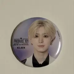 PRODUCE 101 JAPAN 新世界 缶バッジ 加藤大樹 - メルカリ