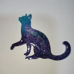 Item thumbnail for item f3e667ea-c5cd-4762-8058-6dcbc49e9d48