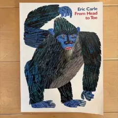 From Head to Toe - Eric Carle洋書