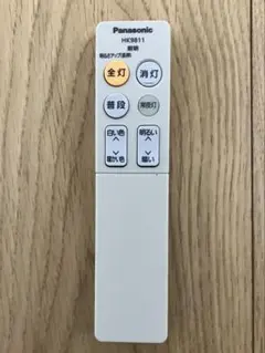 2026年最新】hk9811の人気アイテム - メルカリ