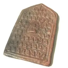 Item thumbnail for item 68a926fb-20f9-4eb3-a91a-a1028cc022b8