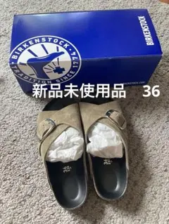 ビルケンシュトック　アローサ　ビューティー&ユース別注　ビッグバックル　36 新品 ビルケンシュトック 36 アローズ別注 アローサ ビッグバックル