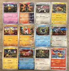 ポケモンカードゲーム カンダシンジ 12種