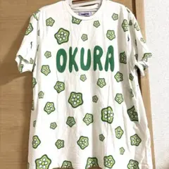 プニュズ　オクラTシャツのサムネイル