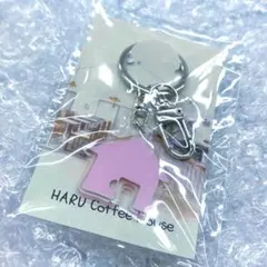super junior ドンヘ キーリング HARU coffee house super junior ドンヘ キーリング HARU coffee house - メルカリ
