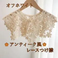 Item thumbnail for item d3cba8f1-22e9-46dc-8ae8-ca3c44914c69