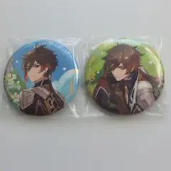 原神 鍾離 缶バッジ 2個セット - メルカリ