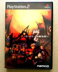 ７(セブン)～モールモースの騎兵隊～ PlayStation２