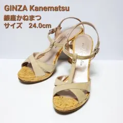 【最終値下げ！】銀座かねまつ　アンクルストラップスエードサンダル
