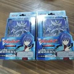 2026年最新】カードファイト!! ヴァンガード トライアルデッキ 聖域の