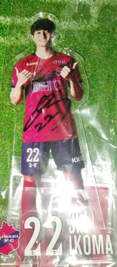 2026年最新】いわきfc アクリルスタンドの人気アイテム - メルカリ