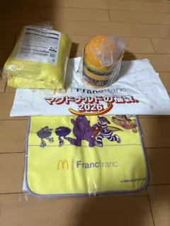 マクドナルド 2026 福袋 イエロー 3点セット　グッズのみ❗️